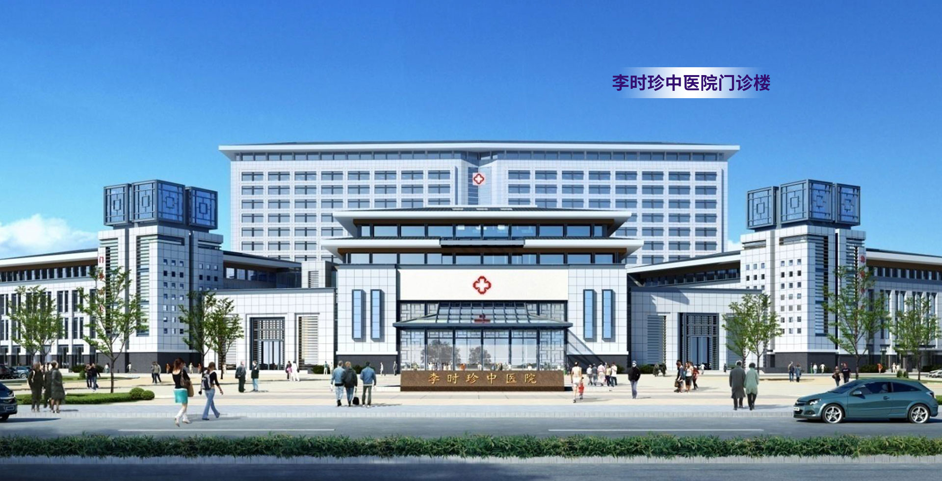 湖北中发建筑工程有限公司